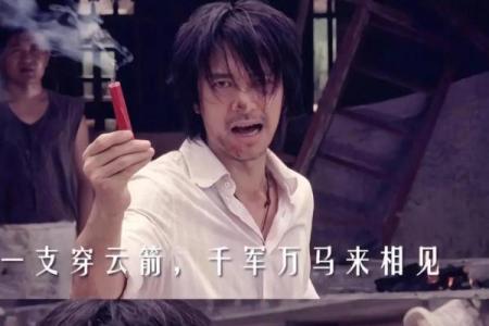 ‌光阴似箭打一生肖 → 马（马驰如箭，光阴飞逝）‌