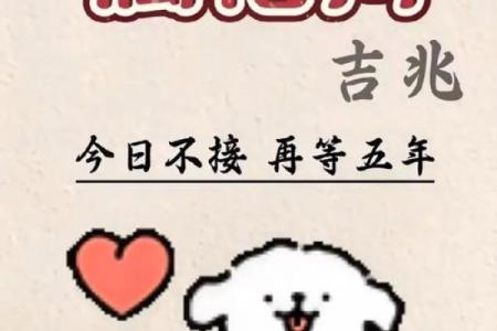 故态复萌代表什么生肖 → 狗‌（狗改不了吃...本性难移）