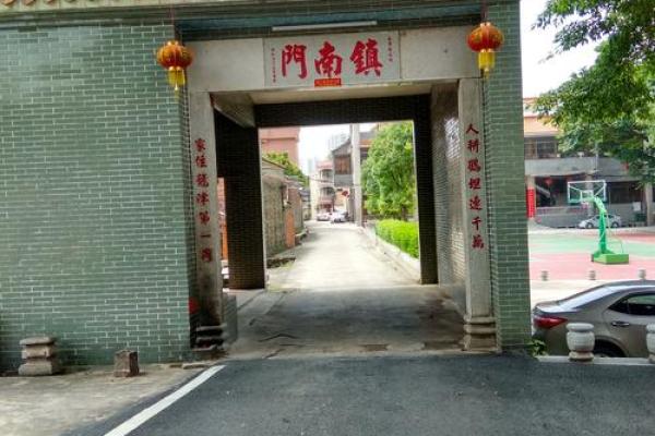 返老还童打一精确生肖(返老还童打一精确生肖作业帮)