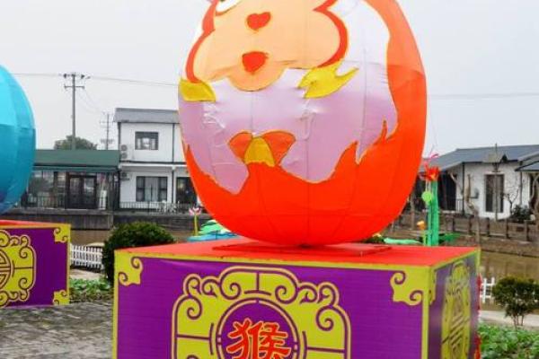 红花绿叶是什么生肖