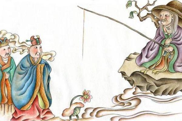太公钓鱼是什么生肖