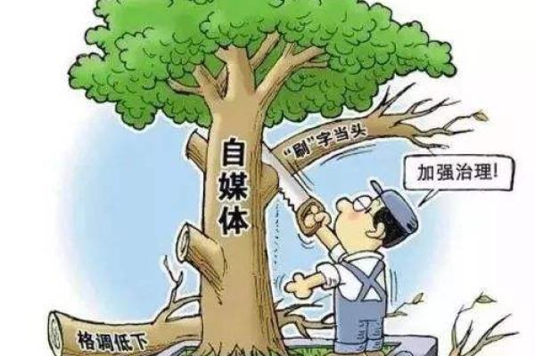 唯利是图的三大生肖 唯利是图的动物打一生肖