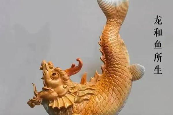 ‌太公钓鱼是什么生肖 → 龙（龙钓文王，愿者上钩）‌