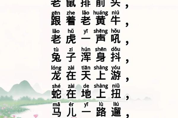 故家子弟打一个生肖 故家之弟打一正确生肖