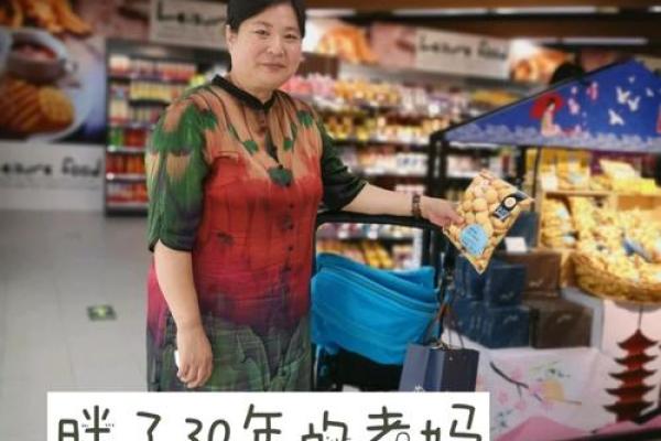 ‌装疯卖傻是什么生肖 → 猴（猴戏癫狂，装疯卖傻）‌