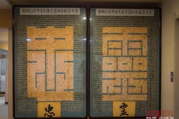 光恶不善的意思(光恶不善的意思打一生肖)