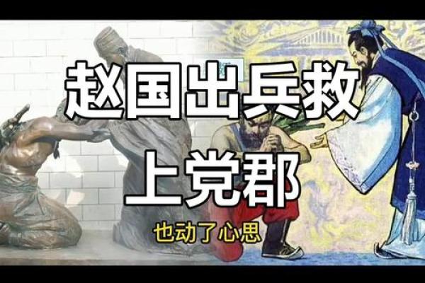 负荆请罪打一生肖(负荆请罪打一生肖是狗)