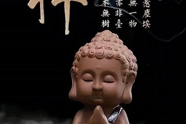 挥金如土哪三大生肖 挥金如土的生肖是什么