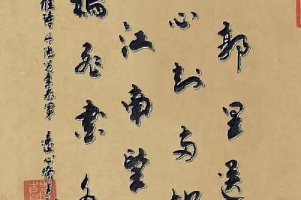 公仆之家打一生肖→ ‌牛‌（牛象征奉献，如孺子牛）