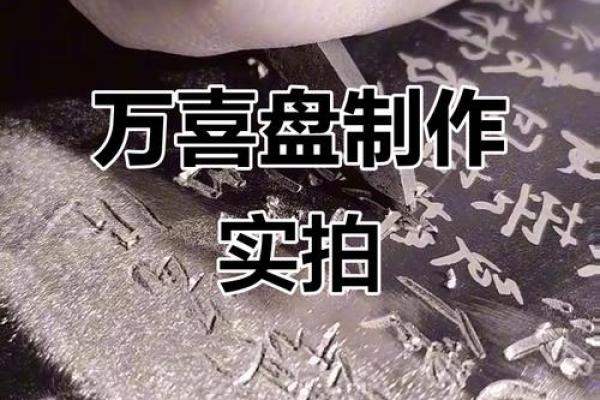 单刀直入打一生肖(单刀直入打一生肖天之娇南男打一生肖)