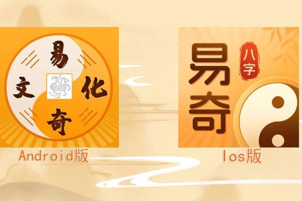 ‌知人善任打一生肖 → 马‌（伯乐相马，慧眼识才）