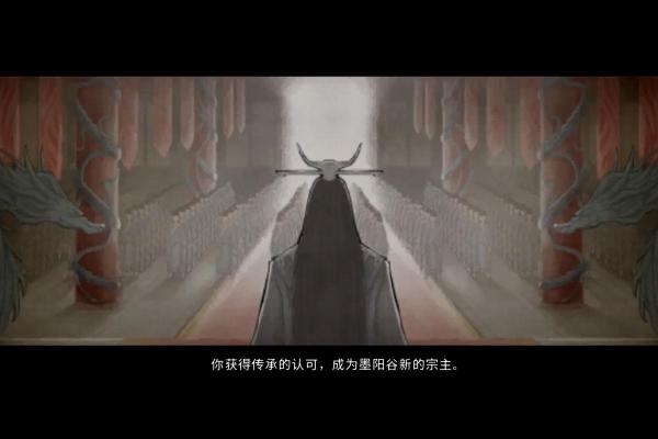 一人之下万人之上指什么生肖