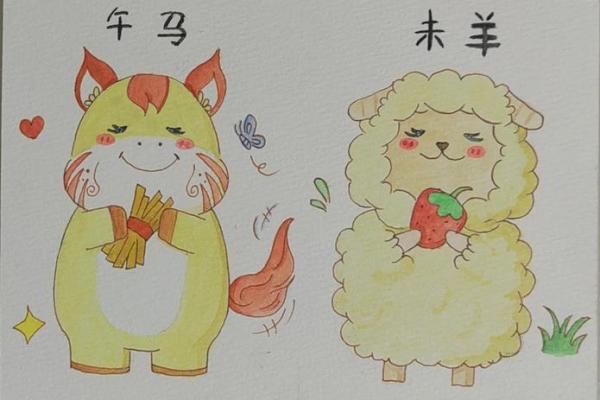在十二生肖中哪个生肖代表四季如春？它的象征意义和文化背景详解