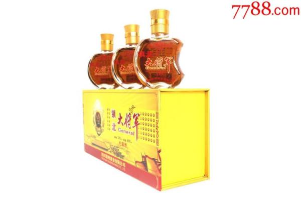 一杯更进将军酒猜什么生肖
