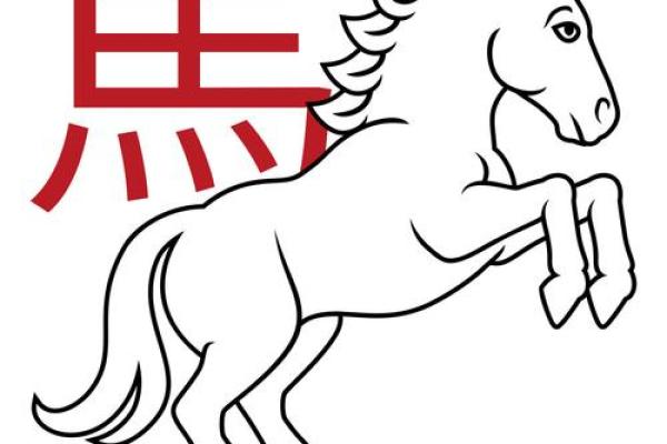蛇蝎心肠所代表的生肖解析，背后有什么文化寓意？