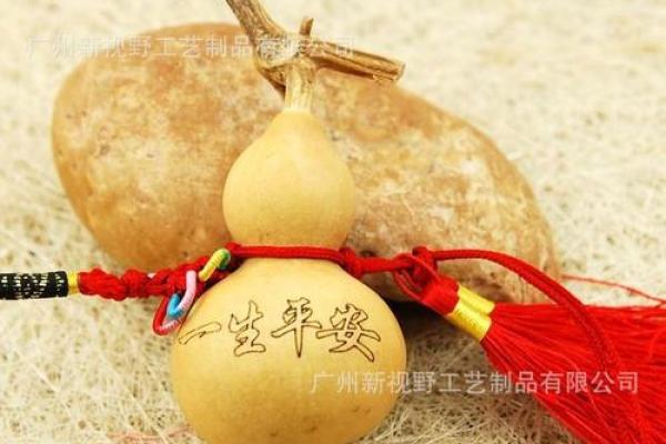 求解闷嘴葫芦打一生肖的正确答案和详细解释分析