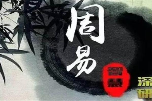 人生无常是什么生肖(人生无常) 人生无常是什么生肖(人生无常)