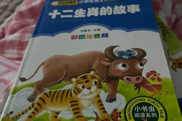 大公无私的三大生肖 大公无私的生肖 大公无私的三大生肖 大公无私的生肖