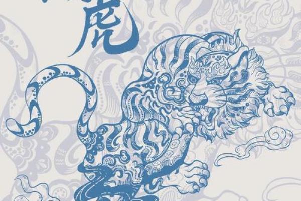 光阴似箭是什么生肖(光阴似箭是什么生肖正确的答案)