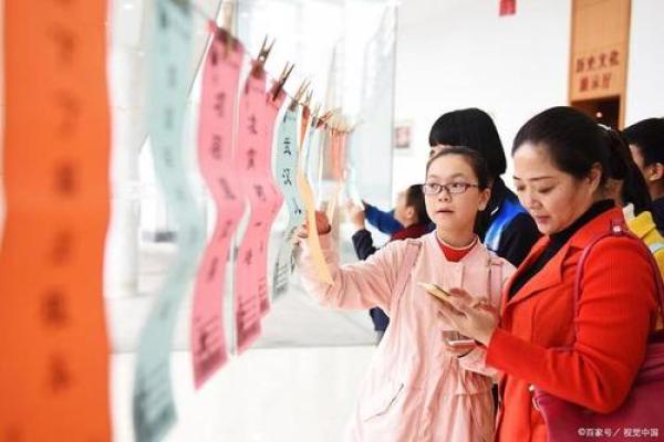 一比高下打一生肖正确答案揭晓，看看你猜对了吗