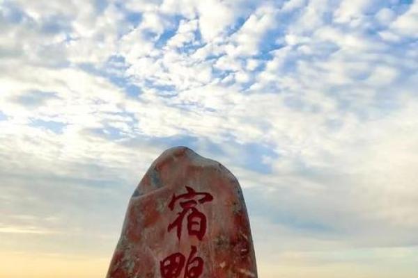天水一色打一正确生肖(天水一色猜一肖)