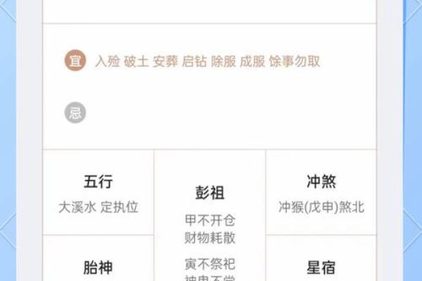 变化无常猜一生肖(变化无常猜一生肖动物)