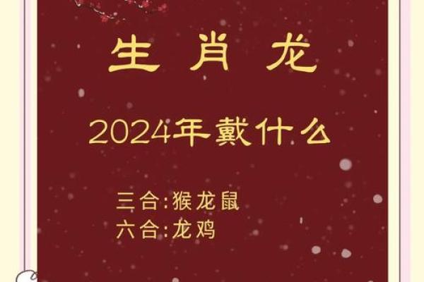 并是什么生肖 今天是属什么