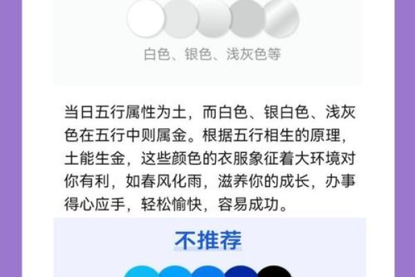 凶相毕露打一生肖(凶相毕露打一生肖数字)