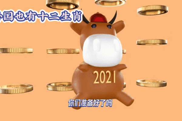 大生肖和小生肖区别 大生肖和小生肖区别在哪