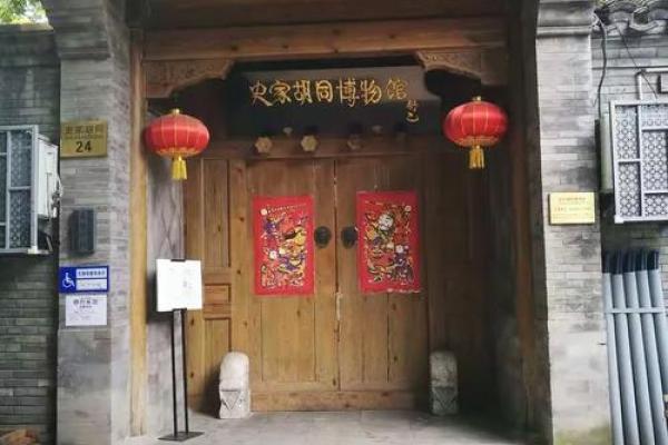 书香世家是什么生肖 书香世家出才女是什么生肖