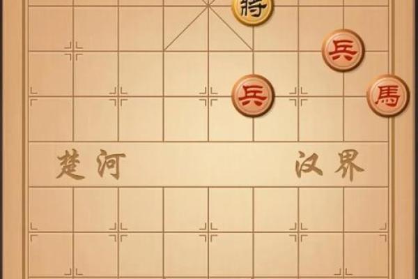 ‌且战且退打一生肖 → 马‌（马踏边关，退守为进）
