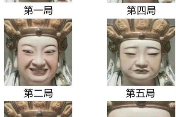 ‌且战且退打一生肖 → 马‌（马踏边关，退守为进）