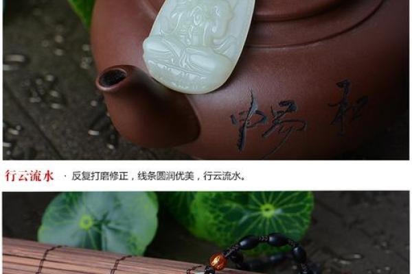 行云流水是什么生肖 行云流水打一生肖最佳答案