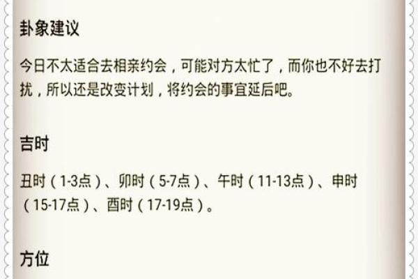 二八佳人是什么生肖(二八佳人是什么生肖被提及最多)
