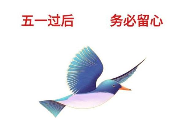易放难收是什么生肖 → 虎‌（放虎归山，后患无穷）