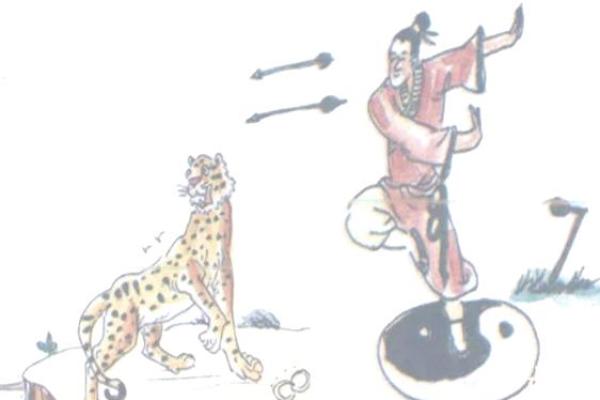 人中豪杰的三大生肖 人中豪杰是代表什么生肖