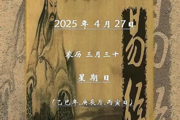 二进四得十到来是指什么生肖(二进一打一个数字)
