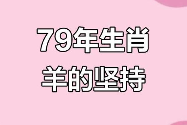 单枪匹马的三大生肖 单枪匹马的三大生肖