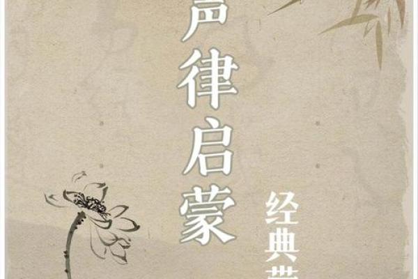 ‌春蛙秋蝉打一生肖 → 鸡‌（司晨司暮，蛙蝉皆喑）