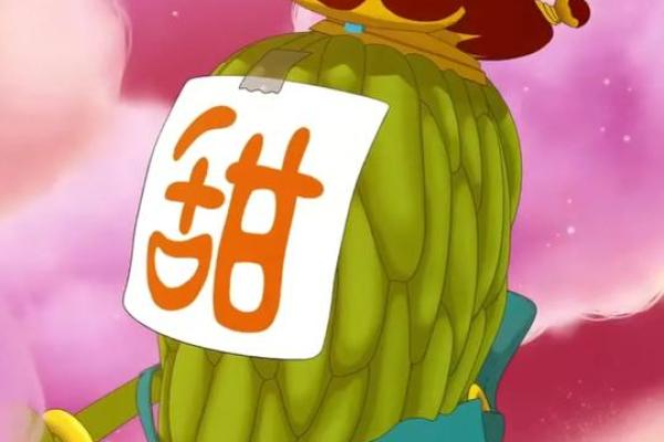 红口白牙指一正确生肖 红口白牙打一最准确生肖