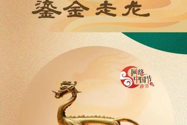 身经百战所指的生肖究竟是哪一个，它的历史典故和文化寓意是什么？