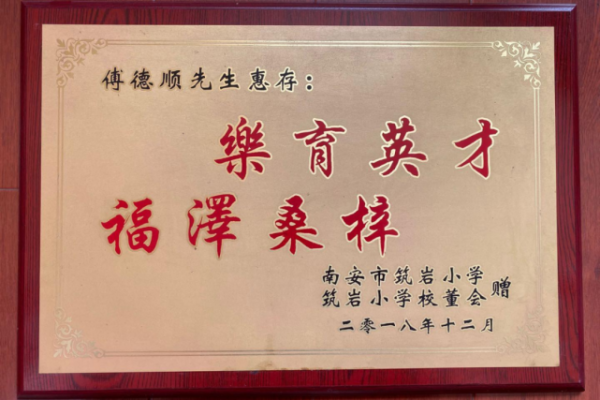 浩气长存打一正确生肖(浩气长存下一句是什么)