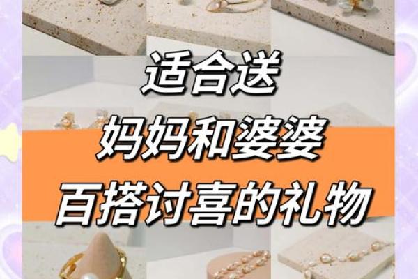 2019年母亲节具体是几月几号呀？我想提前准备礼物和安排庆祝活动