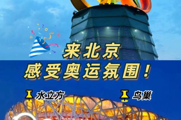 奥运会哪一年开始举办的 奥运会是哪一年