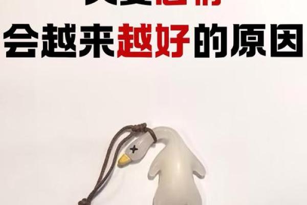 为什么夫妻在一起久了会有夫妻相 为什么夫妻在一起久了会越来越像