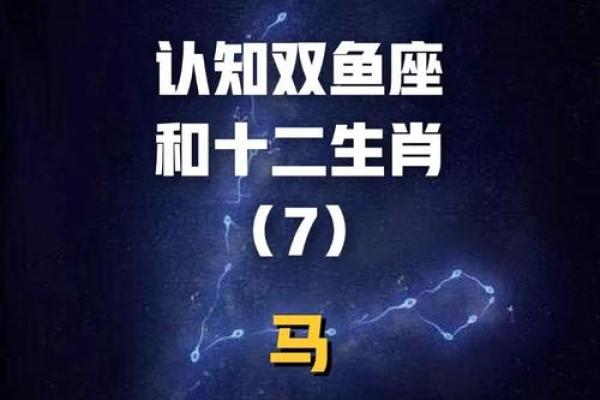 默默无闻指的是哪个生肖，它的性格特点具体有哪些表现