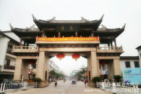 梦里水乡是什么生肖 梦里水乡代表什么生肖