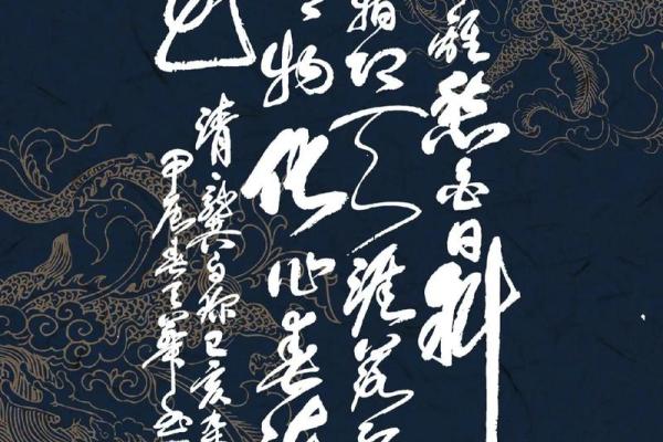 己亥年是指哪一年 己亥年是指哪一年己亥杂诗
