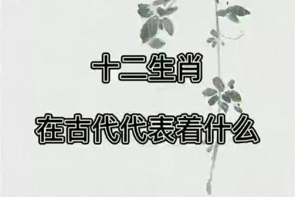 乾坤颠倒打一生肖(乾坤颠倒猜什么生肖)