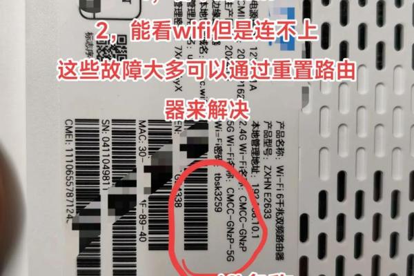 wifi普及是哪一年 wifi在中国普及是哪一年